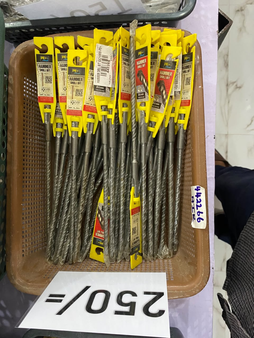 6mm Hammer Drill Bit