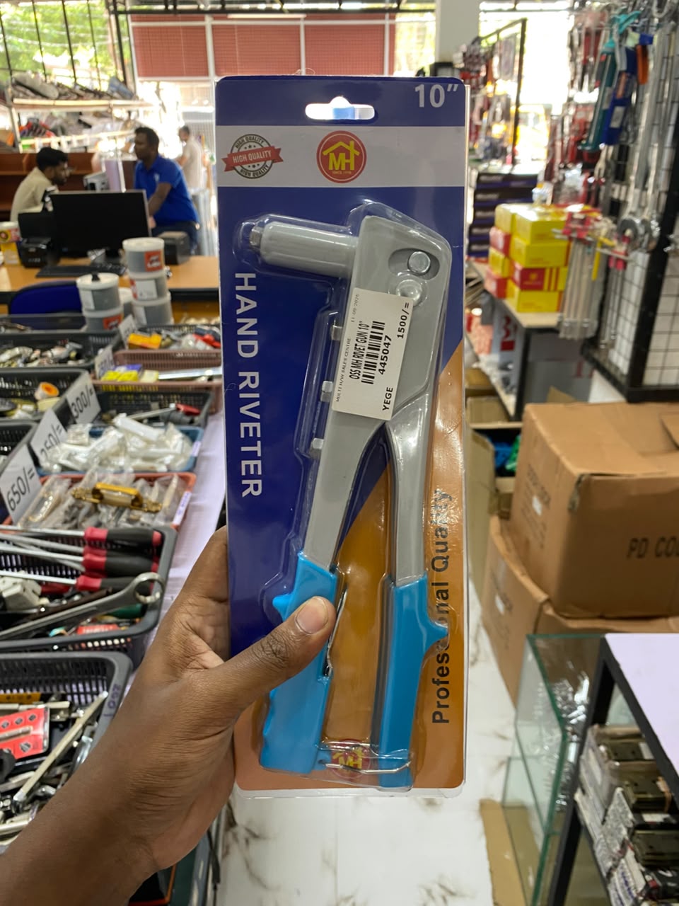 Rivet Gun 10"